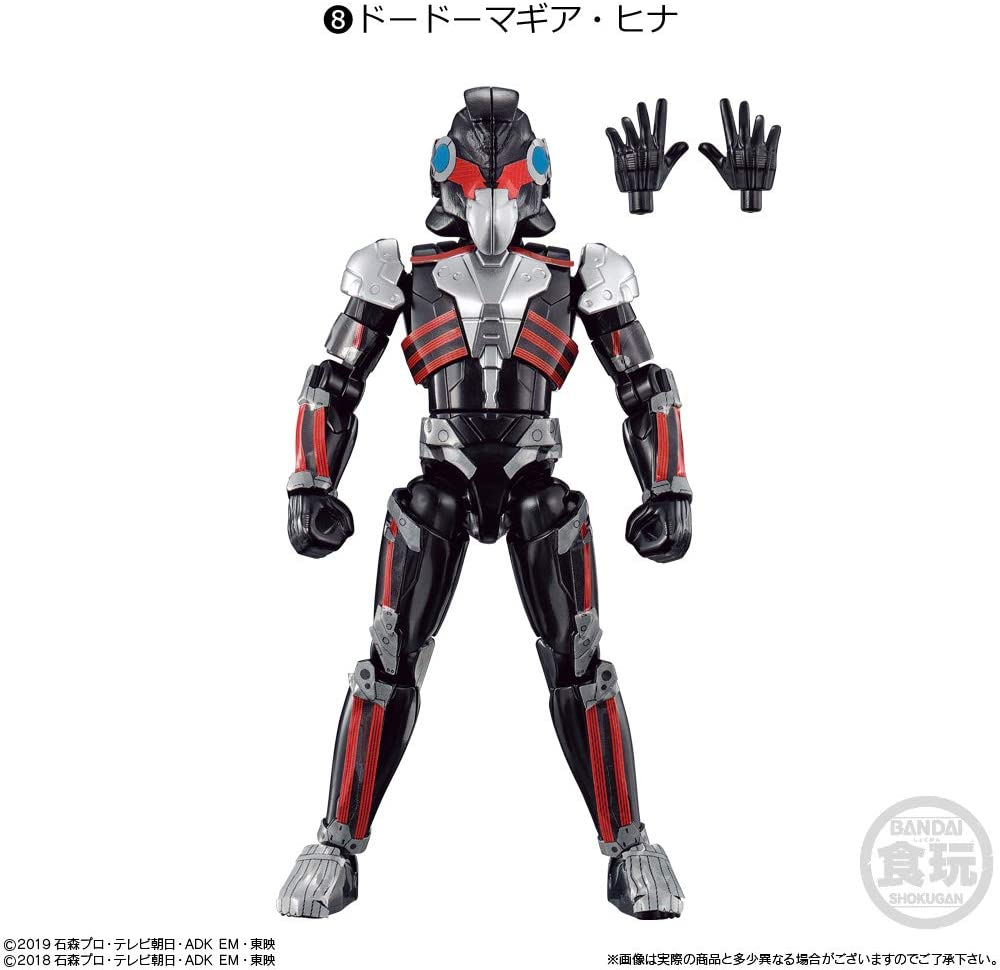 So-Do Kamen Rider Zero-One AI 09 Complete Set Image_6