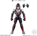 So-Do Kamen Rider Zero-One AI 09 Complete Set Image_6