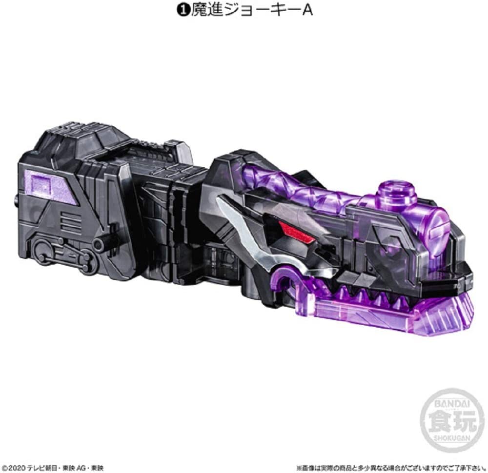 Mini Pla Mashin Gattai Series 01 Kiramazin Set 2 Image_3