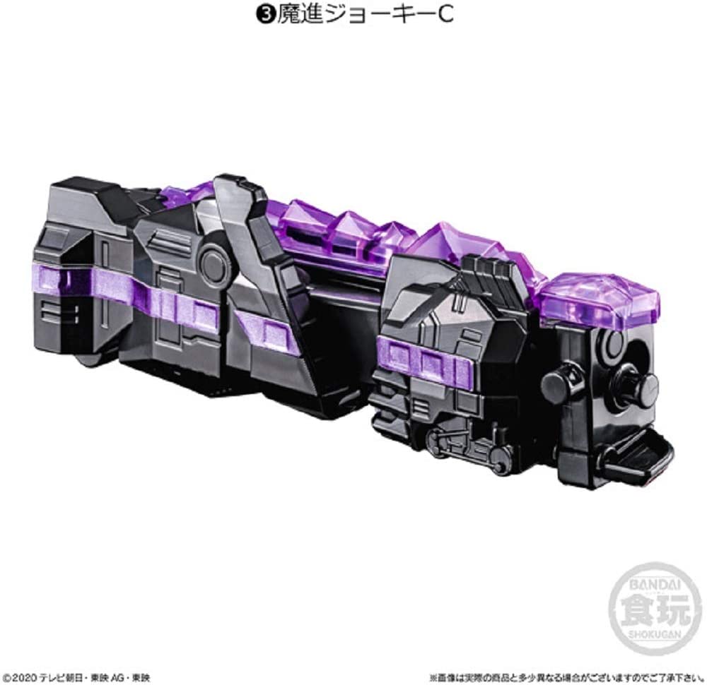 Mini Pla Mashin Gattai Series 01 Kiramazin Set 2 Image_4