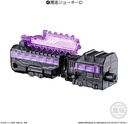 Mini Pla Mashin Gattai Series 01 Kiramazin Set 2 Image_5