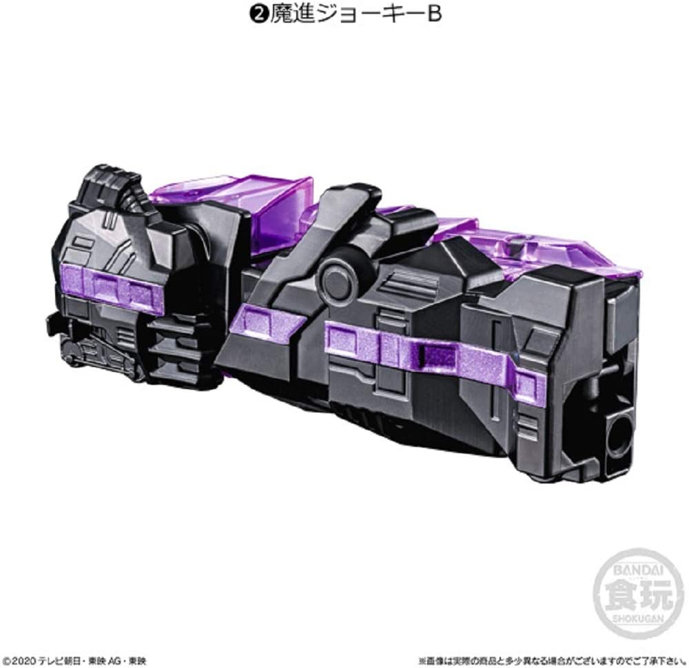 Mini Pla Mashin Gattai Series 01 Kiramazin Set 2 Image_6