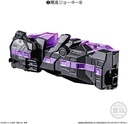 Mini Pla Mashin Gattai Series 01 Kiramazin Set 2 Image_6