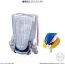 Mini Pla Mashin Gattai Series 01 Kiramazin Set 2 Image_8