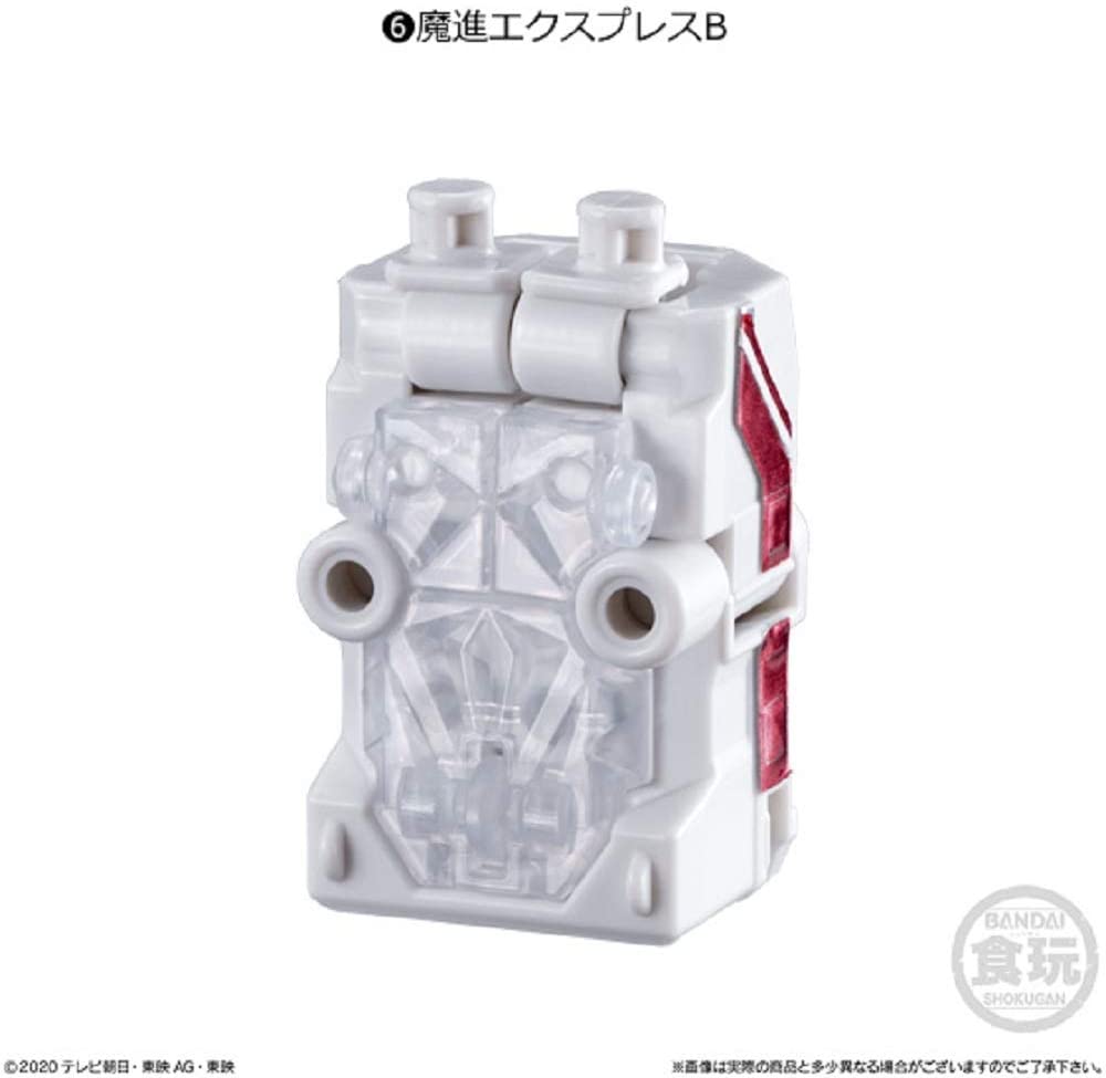 Mini Pla Mashin Gattai Series 01 Kiramazin Set 2 Image_9
