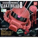 Gundam EXCEED MODEL ZAKU HEAD 8 Image_1
