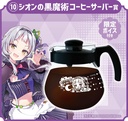Hololive Production Cooking Kuji Holo & Cafetaria Image_5