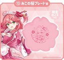 Hololive Production Cooking Kuji Holo & Cafetaria Image_8