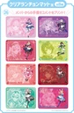 Hololive Production Cooking Kuji Holo & Cafetaria Image_14