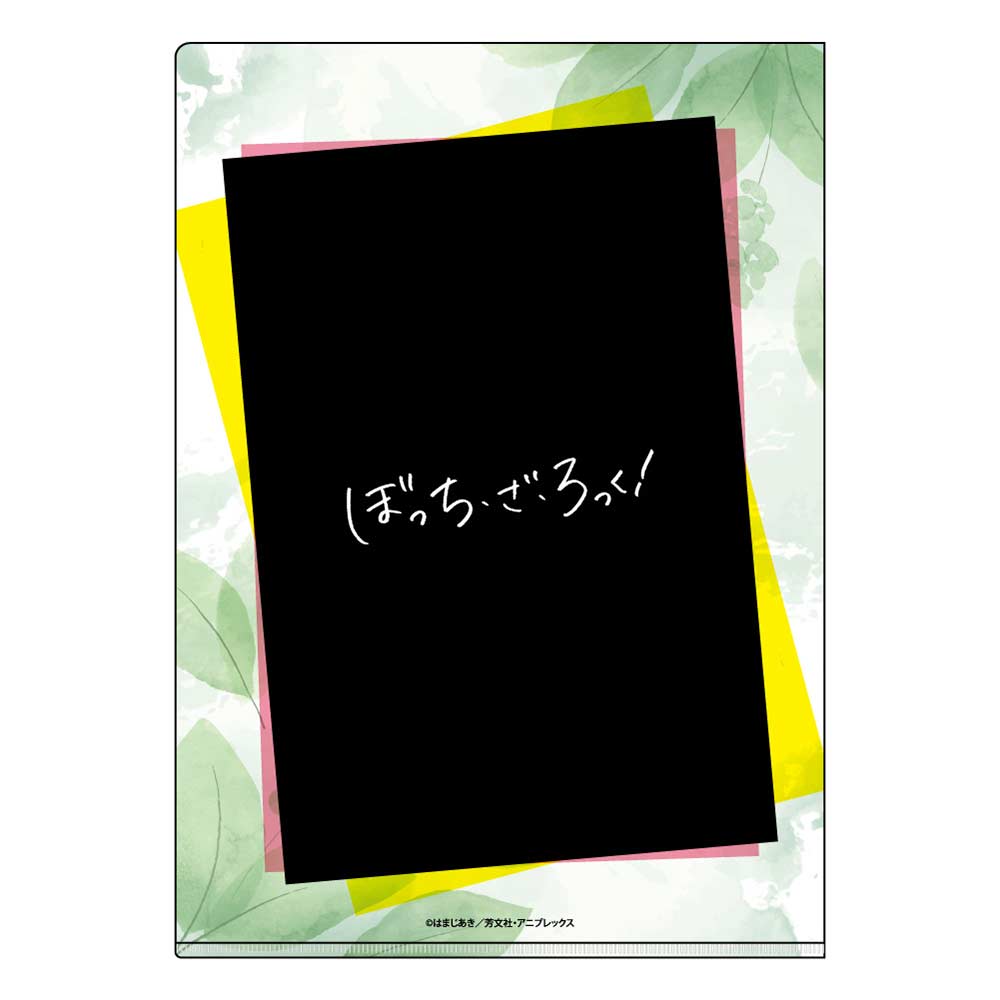Bocchi the Rock! Komorebi Art A4 Clear File Group Image_3