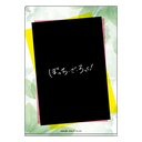 Bocchi the Rock! Komorebi Art A4 Clear File Group Image_3