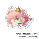 Chara Clip Hololive Hug Meets Vol. 1 04 Sakura Miko CHC Image_1