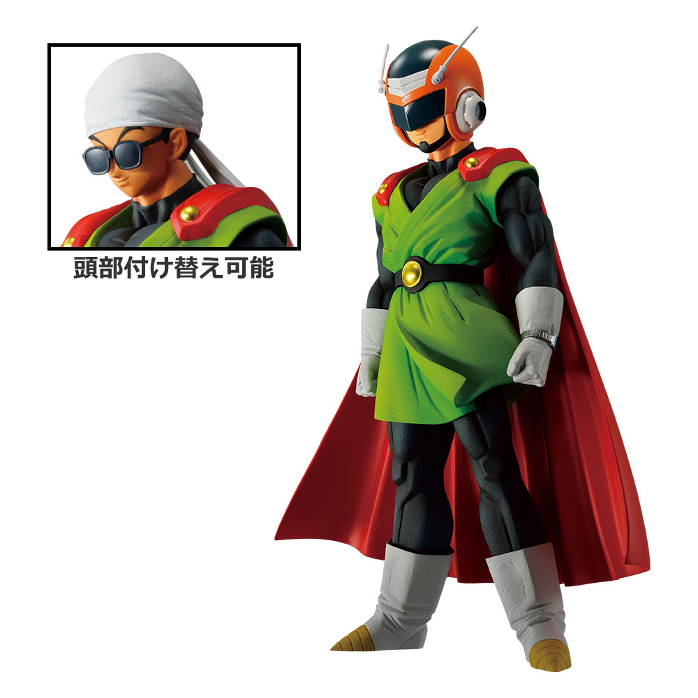 Ichiban Kuji - Dragonball Crash! Battle for the Universe (Full ctn of 80 tickets) Image_11