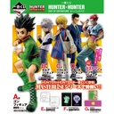 Ichiban Kuji - Hunter x Hunter Day of Departure Image_2