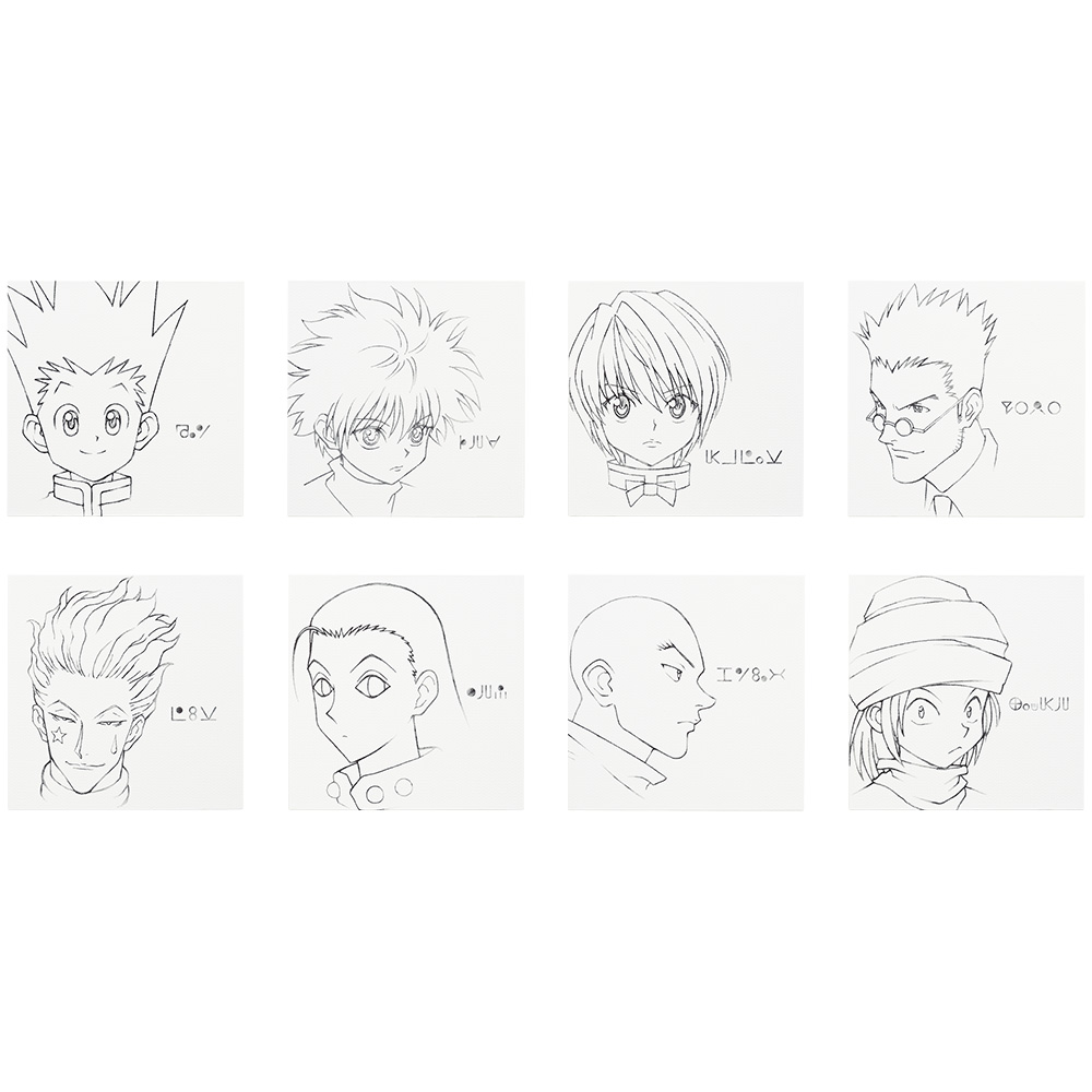 Ichiban Kuji - Hunter x Hunter Day of Departure Image_7