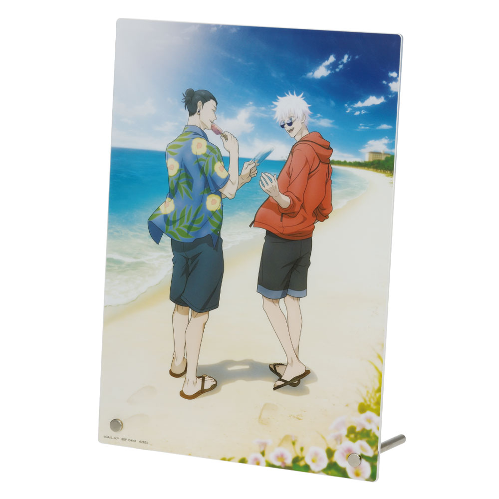 Ichiban Kuji - Jujutsu Kaisen Past Edition The Second Image_6
