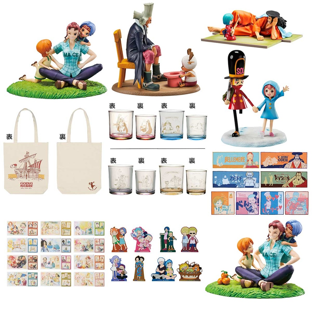 Ichiban Kuji - One Piece Emotional Stories 2 (Full ctn of 80 tickets) Image_2