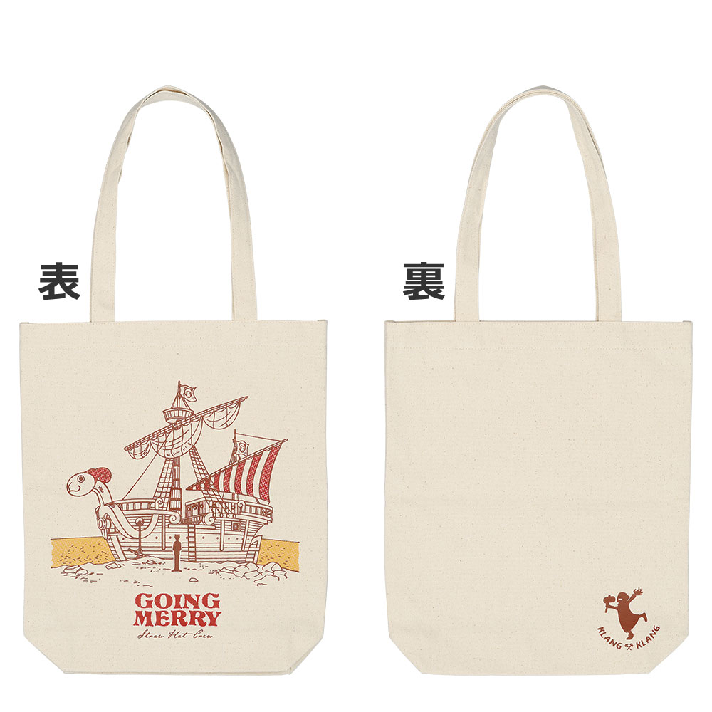 Ichiban Kuji - One Piece Emotional Stories 2 (Full ctn of 80 tickets) Image_7