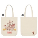 Ichiban Kuji - One Piece Emotional Stories 2 (Full ctn of 80 tickets) Image_7