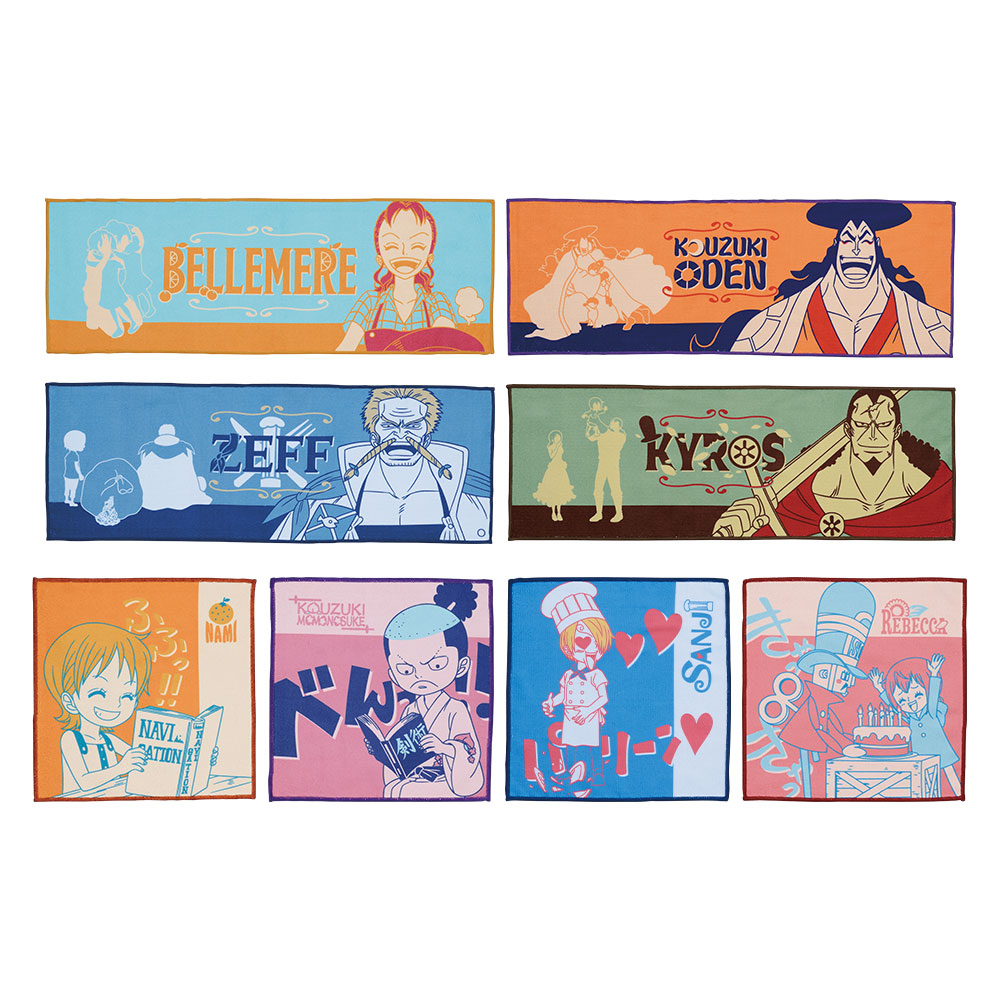 Ichiban Kuji - One Piece Emotional Stories 2 (Full ctn of 80 tickets) Image_9