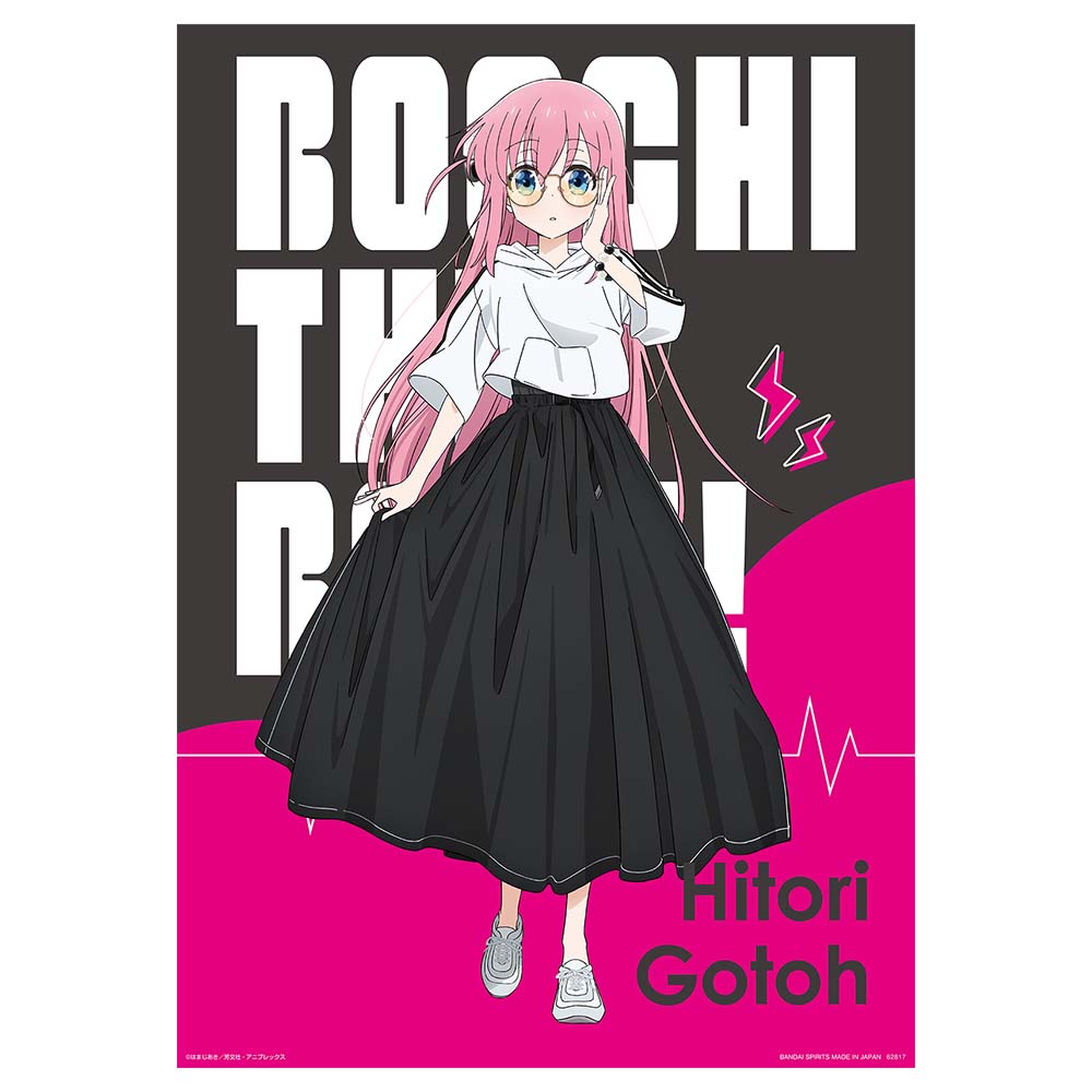 Ichiban Kuji - Bocchi the Rock! (Full ctn of 80 tickets) Image_3