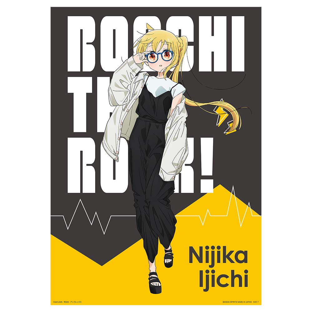 Ichiban Kuji - Bocchi the Rock! (Full ctn of 80 tickets) Image_4