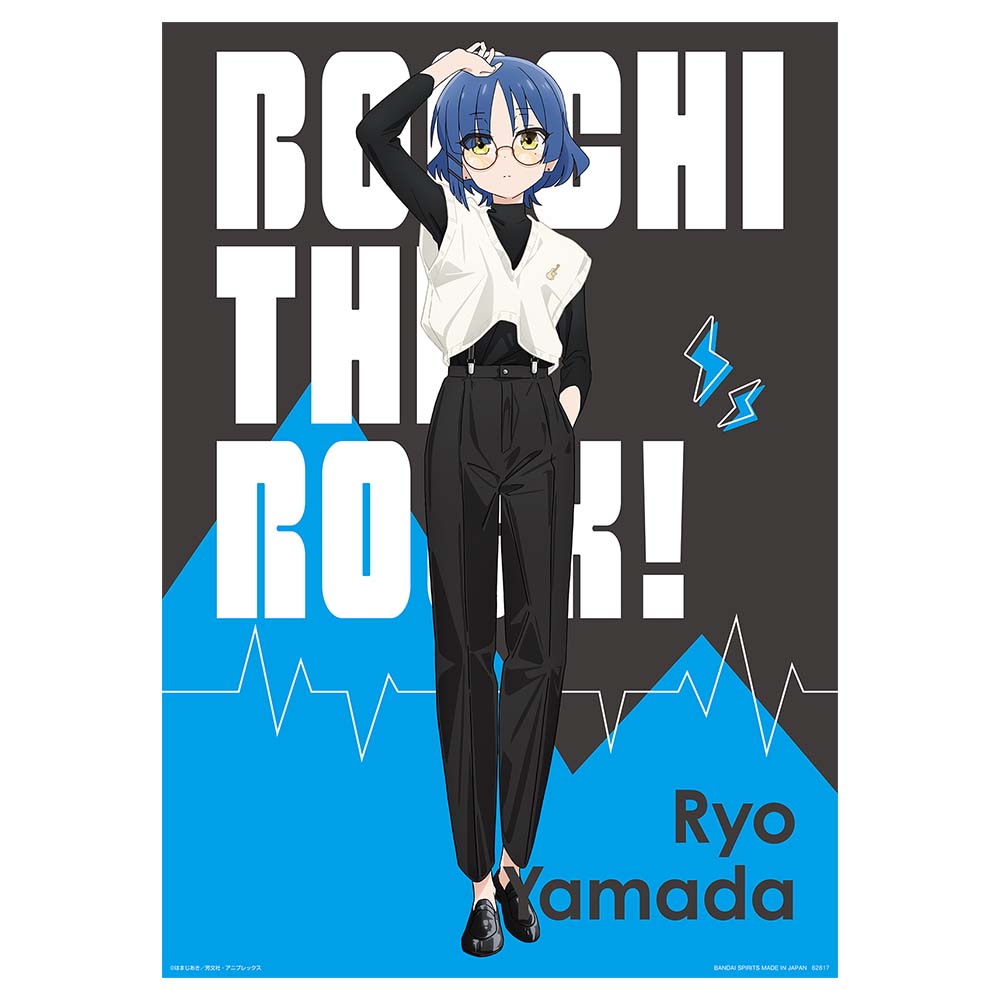 Ichiban Kuji - Bocchi the Rock! (Full ctn of 80 tickets) Image_5