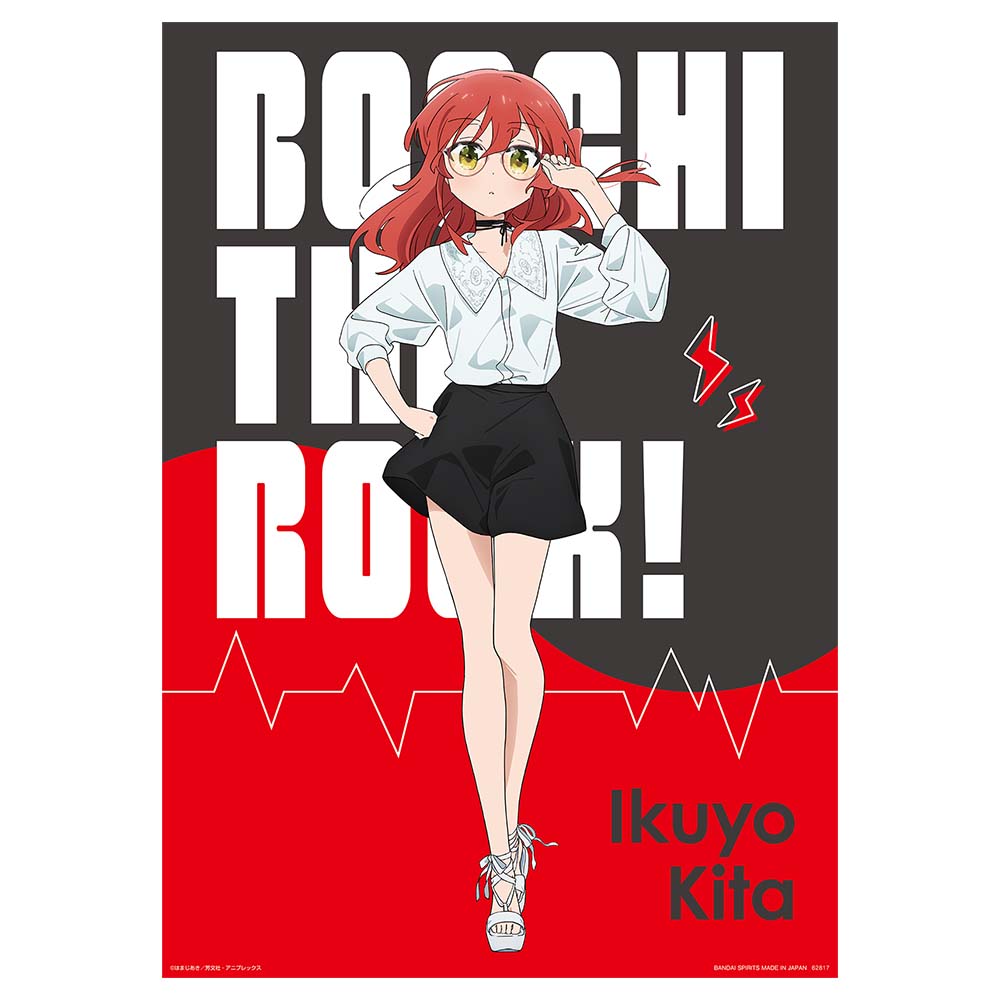 Ichiban Kuji - Bocchi the Rock! (Full ctn of 80 tickets) Image_6