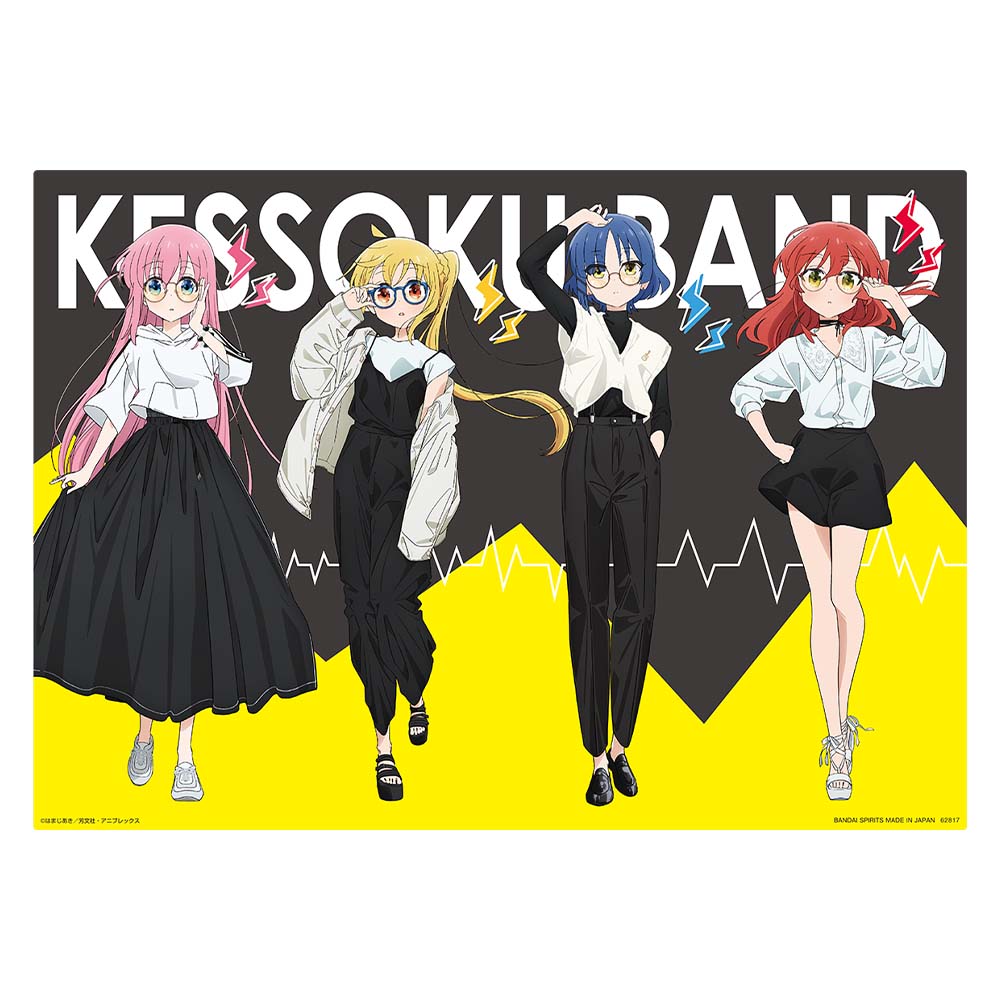 Ichiban Kuji - Bocchi the Rock! (Full ctn of 80 tickets) Image_12
