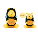 Happy Kuji Disney Halloween Kuji 2023 Image_3