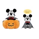Happy Kuji Disney Halloween Kuji 2023 Image_9