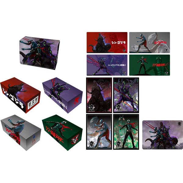Broccoli Trading Card Kuji EX Shin Japan Heroes Universe Image_2