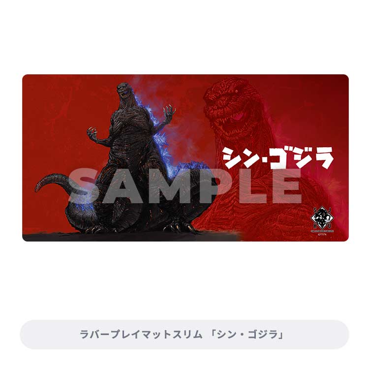 Broccoli Trading Card Kuji EX Shin Japan Heroes Universe Image_4
