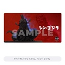Broccoli Trading Card Kuji EX Shin Japan Heroes Universe Image_4