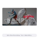 Broccoli Trading Card Kuji EX Shin Japan Heroes Universe Image_6