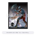 Broccoli Trading Card Kuji EX Shin Japan Heroes Universe Image_14