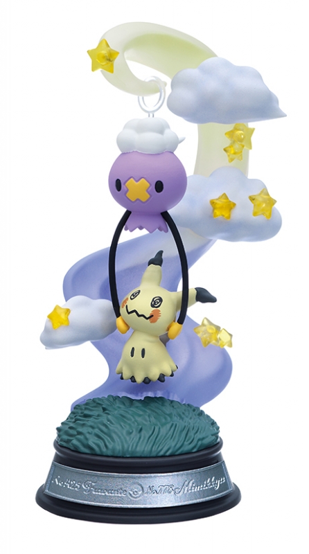 Pokemon Town - Swing Vignette Collection [BOX] Image_6