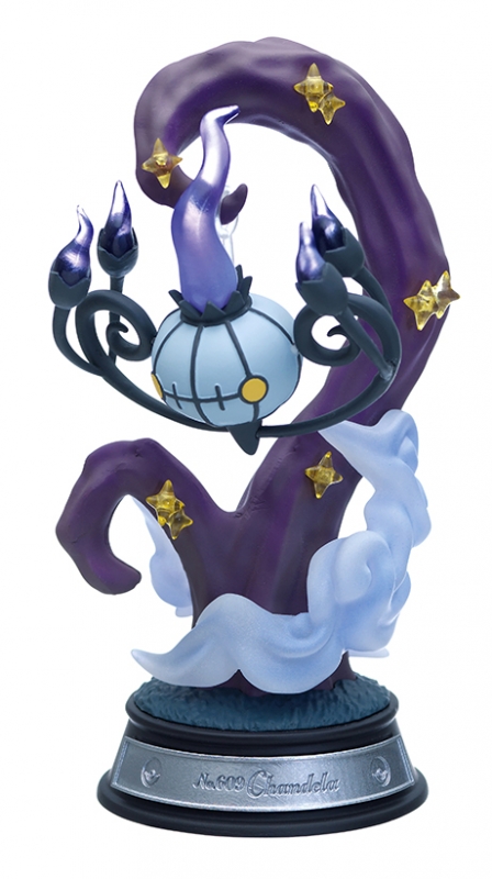 Pokemon Town - Swing Vignette Collection [BOX] Image_7