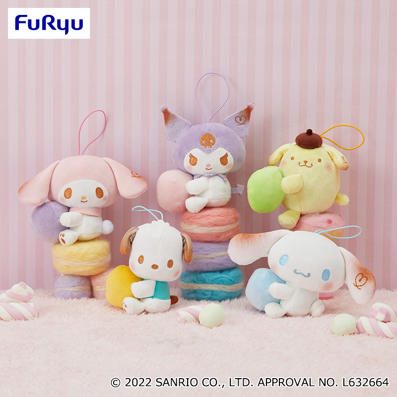 Sanrio Characters Mascot Mashu Marum Mascot Image_2