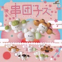 Dango zu Miniature Mascot Image_2