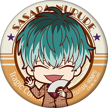 Hypnosismic -Division Rap Battle- Chara Badge Collection Osaka Division & Nagoya Division Chibi Chara [BOX] Image_7