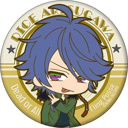 Hypnosismic -Division Rap Battle- Chara Badge Collection Ikebukuro Division & Yokohama Division &Shibuya Division & Shinjuku Division Chibi Chara [BOX] Image_5