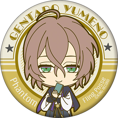 Hypnosismic -Division Rap Battle- Chara Badge Collection Ikebukuro Division & Yokohama Division &Shibuya Division & Shinjuku Division Chibi Chara [BOX] Image_6