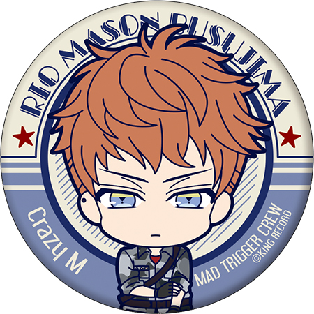 Hypnosismic -Division Rap Battle- Chara Badge Collection Ikebukuro Division & Yokohama Division &Shibuya Division & Shinjuku Division Chibi Chara [BOX] Image_8