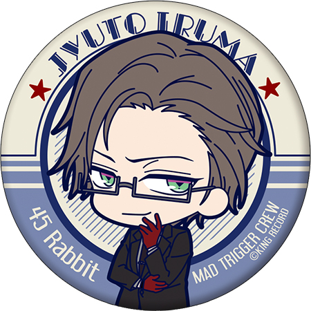Hypnosismic -Division Rap Battle- Chara Badge Collection Ikebukuro Division & Yokohama Division &Shibuya Division & Shinjuku Division Chibi Chara [BOX] Image_9