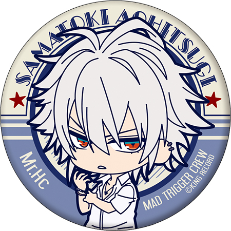 Hypnosismic -Division Rap Battle- Chara Badge Collection Ikebukuro Division & Yokohama Division &Shibuya Division & Shinjuku Division Chibi Chara [BOX] Image_10