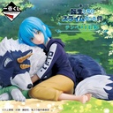 Ichiban Kuji - That Time I Got Reincarnated as a Slime - Tempest Day (Full ctn of 80 tickets) Image_1