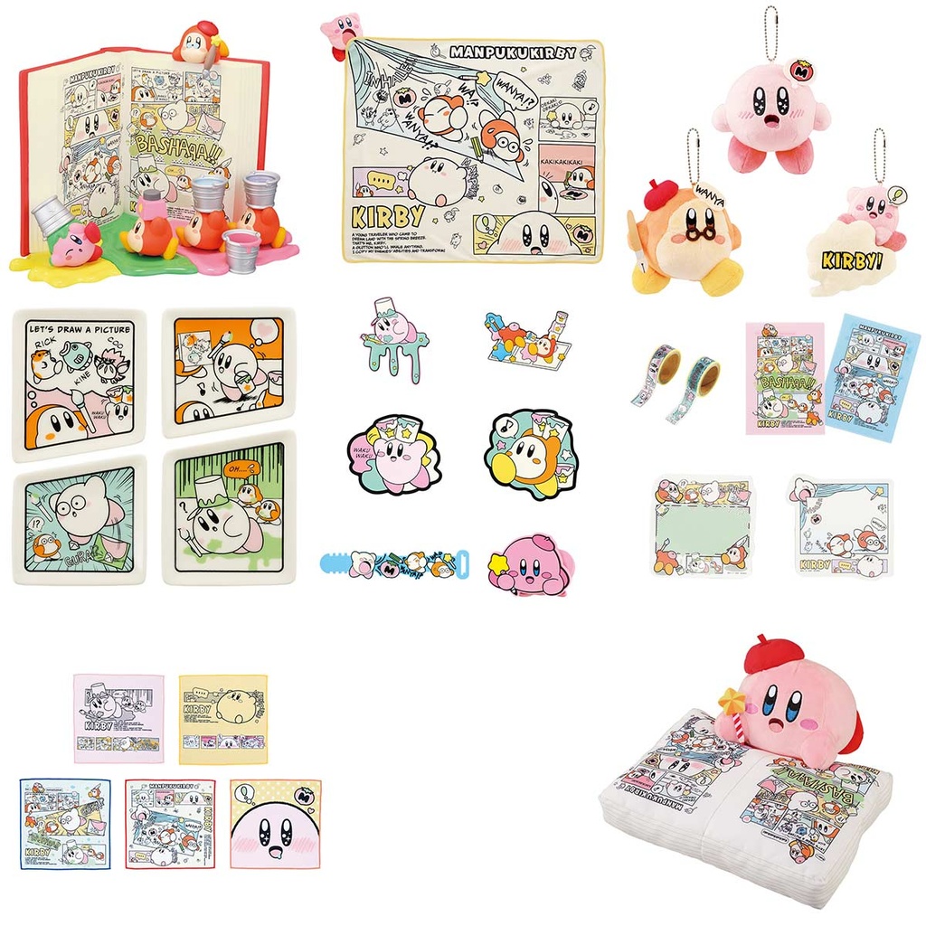 Ichiban Kuji - Kirby's Dream Land - Kirby's Comic Theme (Full ctn of 70 tickets) Image_2