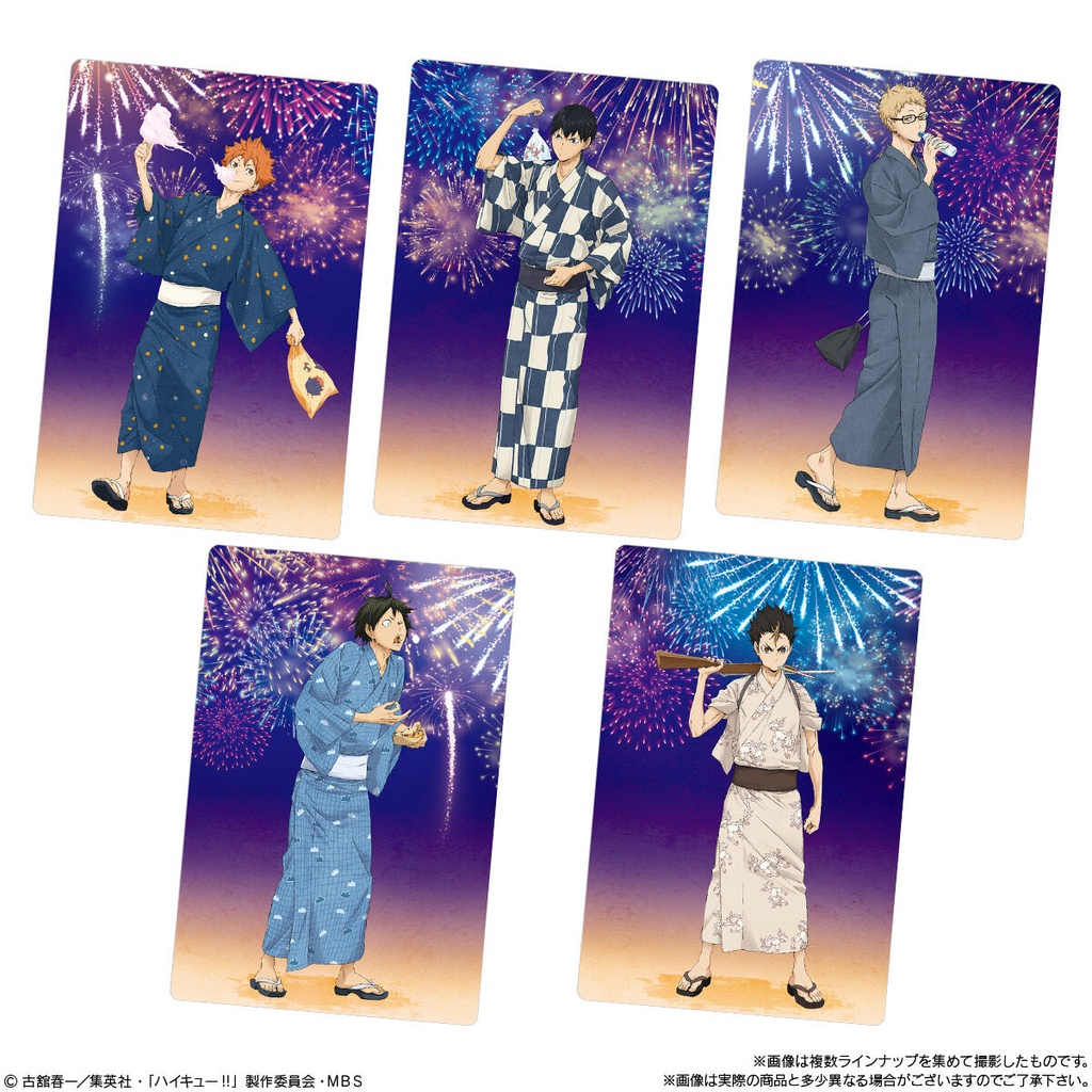 Haikyu! Wafer Card 4 [BOX] Image_7