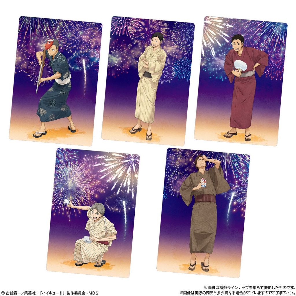 Haikyu! Wafer Card 4 [BOX] Image_8